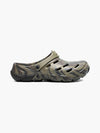 olive multi